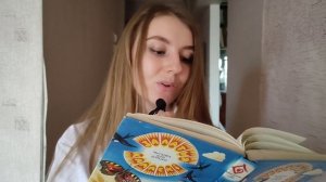 АСМР ? / НА БЕЛОРУССКОМ ?? / ЧИТАЮ СТИХИ ШЕПОТОМ✨