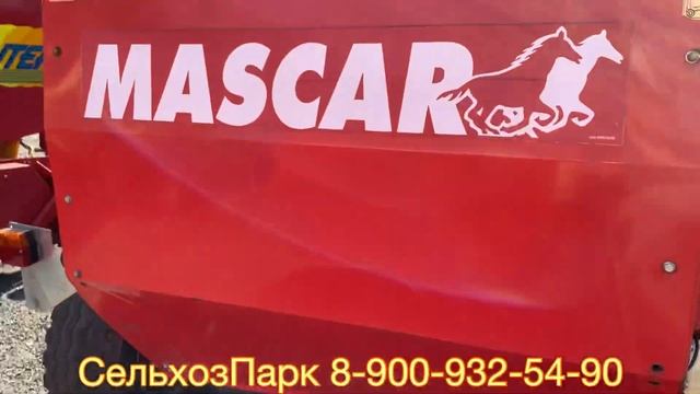 Пресс подборщик из Италии Mascar Corsa 120