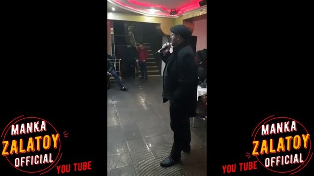 Лёха Чёрный - бахталэ рома 2023new