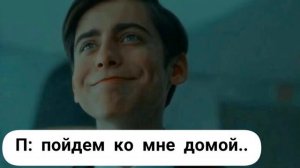 •Пятый и т/и• 🔪•Фанфик по Академии Амбрелла •🌼💣История 1.   (Загляни в описание))))
