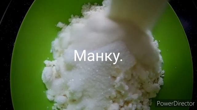 Очень вкусный рецепт творожной запеканки. смотреть онлайн