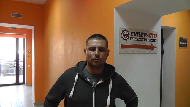 Отзыв Супер-СТО Смоленск – Пежо смотреть онлайн