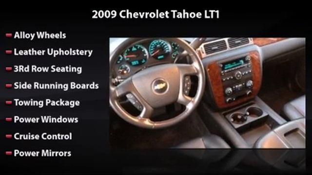 2009 Chevrolet Tahoe LT1 смотреть онлайн