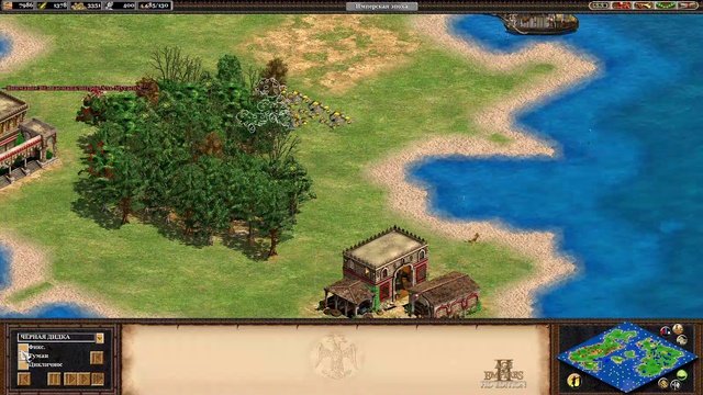 Age of Empires II_ HD Edition Морская война смотреть онлайн