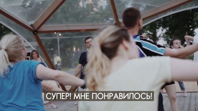ЭТО ЛЮДИ смотреть онлайн