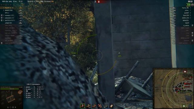 Хороший бой на е5 ! Мастер смотреть онлайн