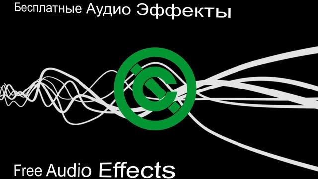 Звук. Писк мыши. Mouse Squeaking. смотреть онлайн