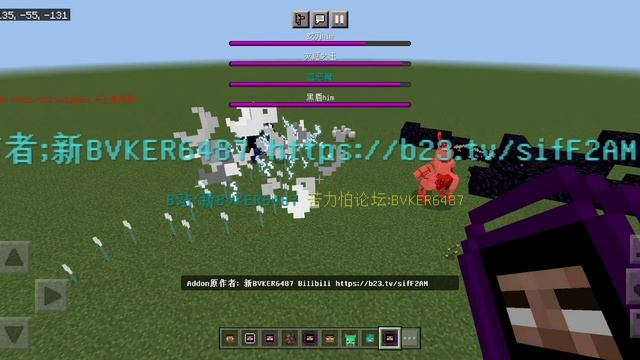 Chinese Annoying Villagers V.0.42 Addon - Minecraft PE смотреть онлайн
