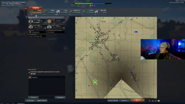 Играем в Вартандер #WarThunder смотреть онлайн