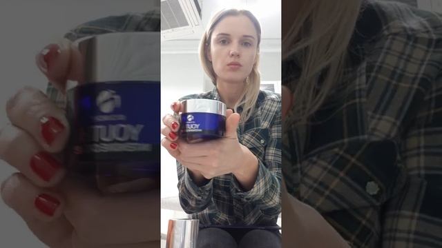 Сыворотки и крема IS CLINICAL #2 смотреть онлайн