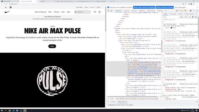 ? СТРИМ ? NIKE SHOP почему landing это важно ? (tailwind, storybook, next) смотреть онлайн
