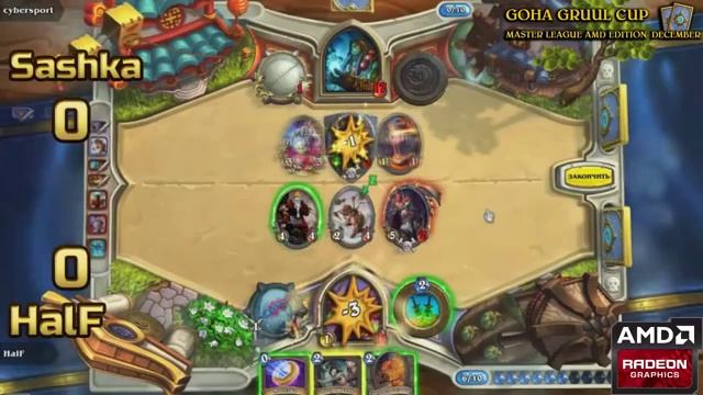 GoHa.Ru: Hearthstone: Heroes of Warcraft - GoHa Gruul Cup (Ro 8) смотреть онлайн