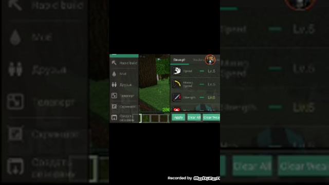 Обзор на-MCPE Master,Minecraft PE 0.14.2 смотреть онлайн