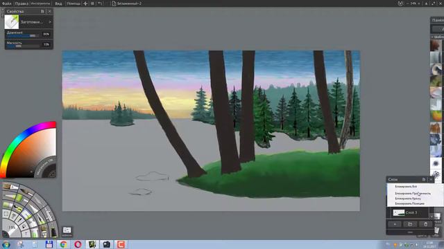 ArtRage 5 Гладь Speed painting смотреть онлайн