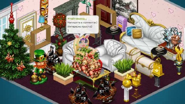 Скажите, какой сериал снять?) смотреть онлайн