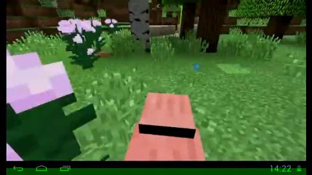 Катаемся на свинке смотреть онлайн