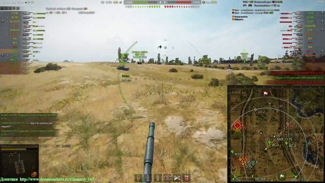 WZ-132 - Случайный стрим. Пробую разобраться смотреть онлайн