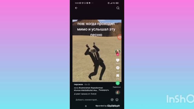 видео из тик тока на photoshop сделал сам смотреть онлайн