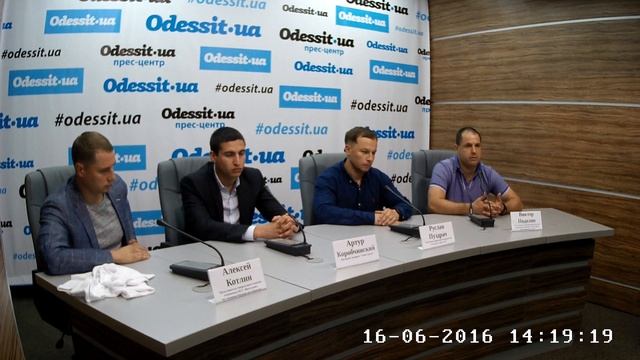 Чемпионат Украины среди кадетов и Всеукраинский Открытый турнир по тхэквондо «Южная Пальмира». смотреть онлайн