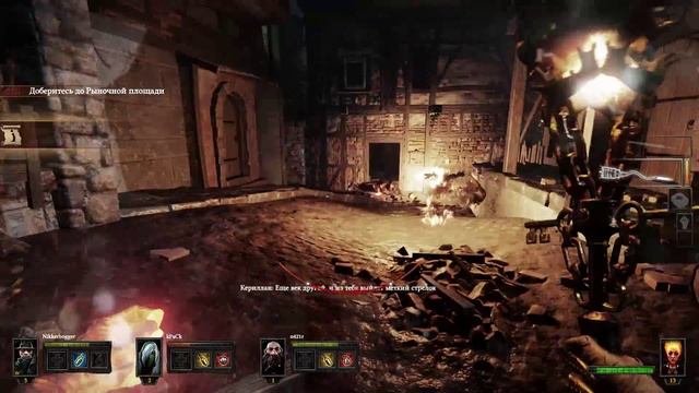 Warhammer: End Times - Vermintide Прохождение #10: Проходим "Спрос и предложение" смотреть онлайн