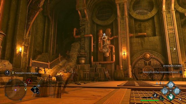 Hogwarts Legacy. Прохождение Часть 14. PlayStation 4. На русском языке смотреть онлайн