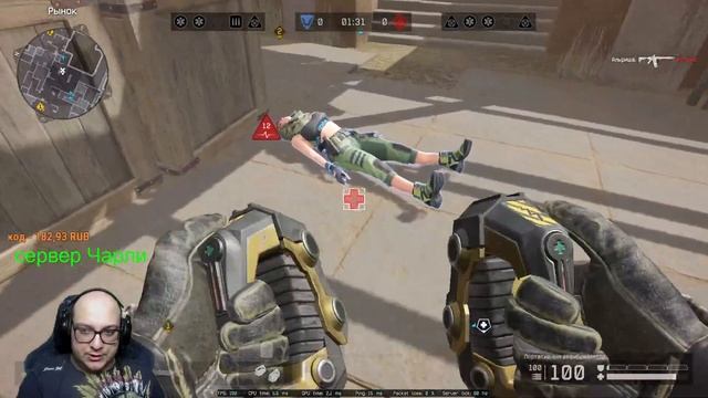 ПУТЬ ДО 1 ЛИГИ НА РМ - ЗАБИРАЮ ВСЕ НАГРАДЫ (ВЕЧЕРНИЙ СТРИМ WARFACE) смотреть онлайн