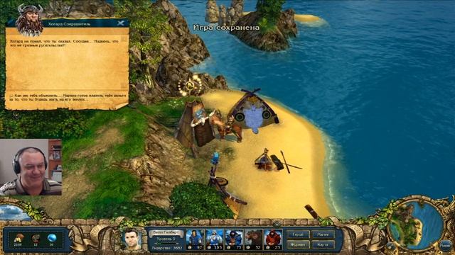 ( 12 ) King's Bounty. Легенда о Рыцаре. #MoJoежедневныйстримигры Секреты King's Bounty. смотреть онлайн