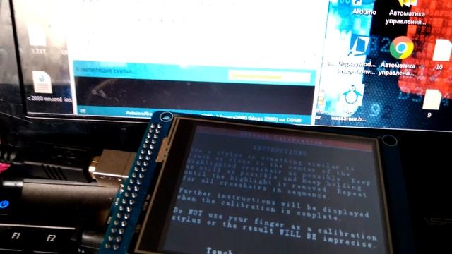 Не работает сенсорный экран смотреть онлайн