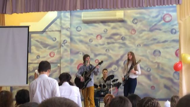 День учителя смотреть онлайн