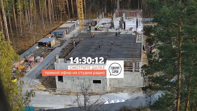 Белая Ворона