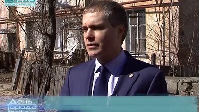 Владимир Панов провел выездное совещание по ветхому жилью на улице Грекова смотреть онлайн