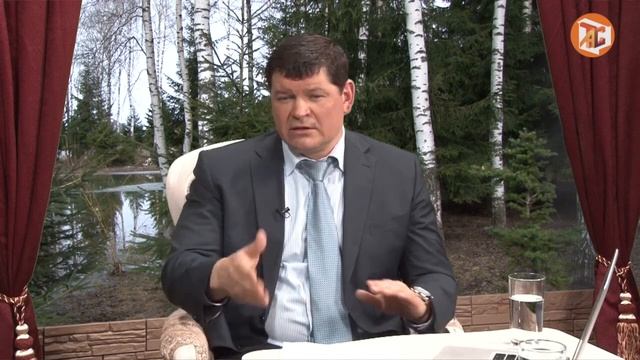 Свои люди Сергей Николаевич Федотов смотреть онлайн