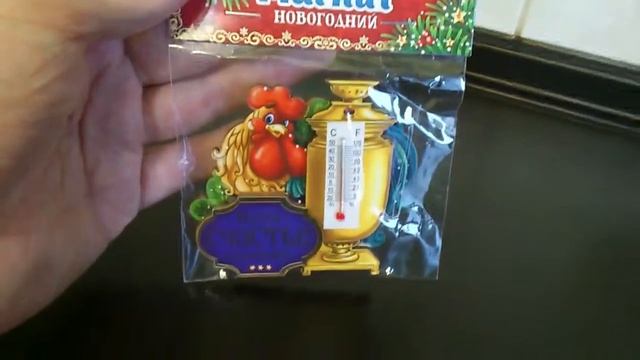 85 lifehack - как сделать кружку с градусником - how to make a mug with thermometer смотреть онлайн
