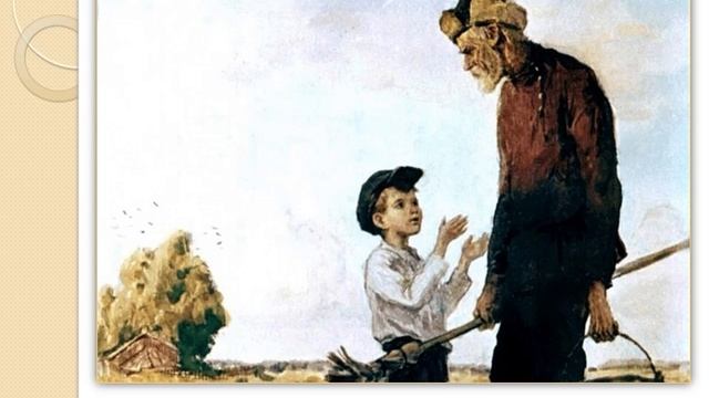 А. Гайдар «Горячий камень» смотреть онлайн