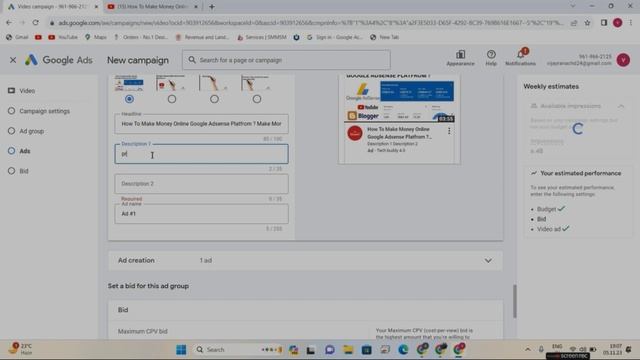 How To Promote YouTube Videos With Google Adword Campaign | ₹20 में 1000 Views कैसे ? смотреть онлайн