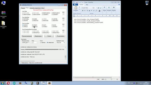 Bootloader Arduino UNO R3 CH341A Programmer смотреть онлайн