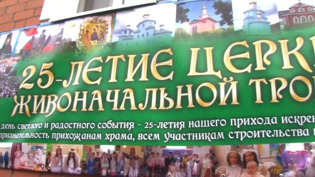 Колокольный звон. Церковь Живоначальной Троицы п.Врангель. смотреть онлайн