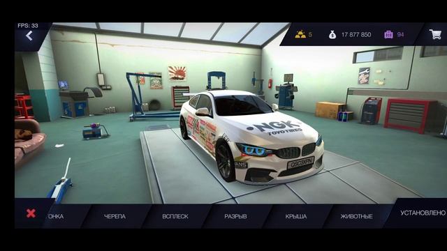 Tuning BMW M4 Tuning Club Online смотреть онлайн