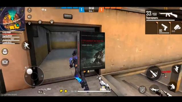 ИГРАЮ ВО FREE FIRE // ОБЗОР ХОРРОРА // ВЫПОЛНЯЮ ЗАДАНИЯ ИЗ VINNER PASS // КАК НЕ НУЖНО ИГРАТЬ!!! смотреть онлайн