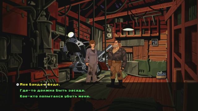 Full Throttle Remastered - Обзор игр - Первый взгляд | Герой асфальта смотреть онлайн