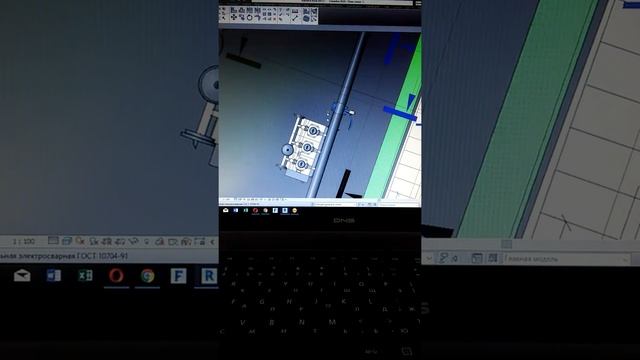 В режиме реального времени смотреть онлайн