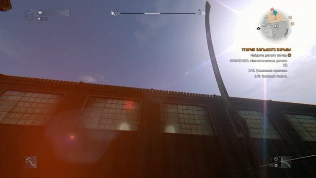 Прохождение Dying Light #13 смотреть онлайн