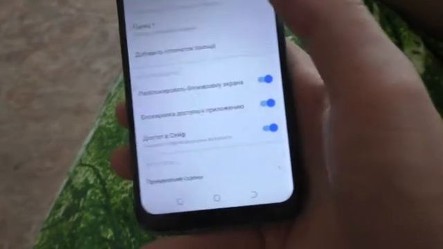 Как включить на телефоне разблокировать по отпечатку пальца Tecno spark смотреть онлайн