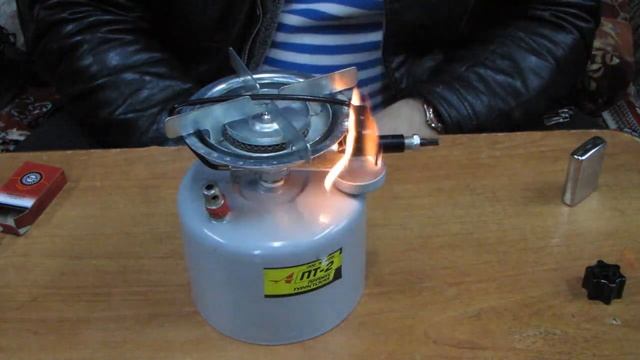 Примус туристический ПТ-2, первый запуск смотреть онлайн