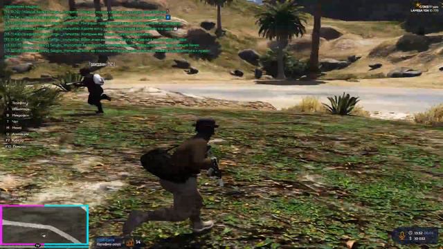 Туливо на GTA 5 RP Обули чела в чешки смотреть онлайн