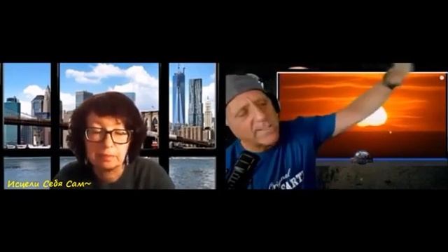 плоская земля