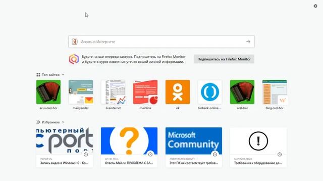 Как подобрать бисер по цвету смотреть онлайн