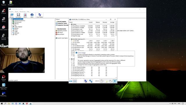 Как вывести параметры температуры компьютера на панель задач в Windows смотреть онлайн