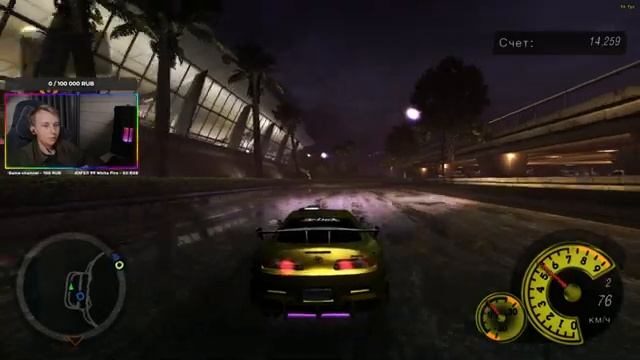 ЧЕТВЕРТЫЙ ЭТАП! ЧАСТЬ 1! ПРОХОЖДЕНИЕ NEED FOR SPEED UNDERGROUND 2 DEFINITIVE EDITION! СТРИМ! смотреть онлайн