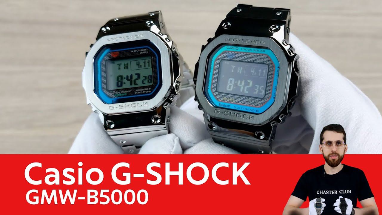 Мультиколорные прямоугольники / Casio GMW-B5000PC-1E и Casio GMW-B5000BPC-1E